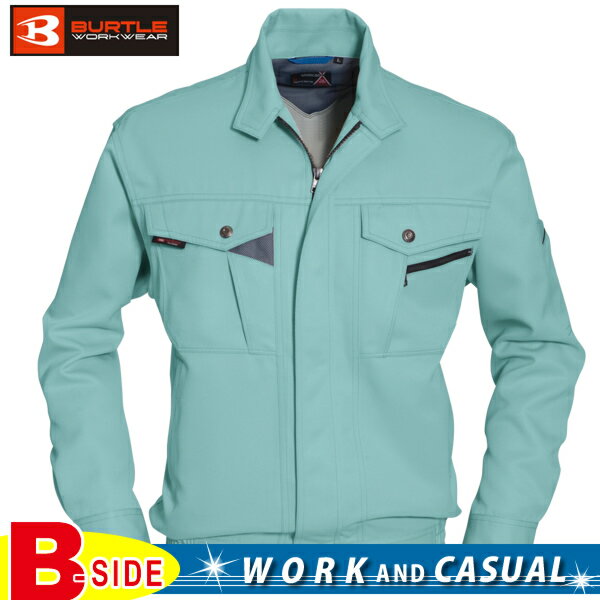 樂天商城 - バートル【BURTLE】ブルゾン【MENS メンズ】洗濯時にも型くずれしにくい形態安定性 7071