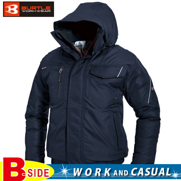 バートル【BURTLE】防寒ブルゾン【UNISEX ユニセックス】ユニセックス対応の防寒ブルゾン 7210