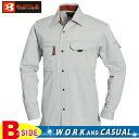 バートル【BURTLE】長袖シャツ【MENS メンズ】防縮・防シワ性に優れた液体アンモニア加工 8015