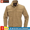 バートル【BURTLE】ジャケット【MENS メンズ】火や熱を扱う作業に適した綿100%素材を使用 8031