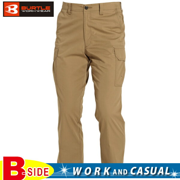 樂天商城 - バートル【BURTLE】カーゴパンツ【MENS メンズ】火や熱を扱う作業に適した綿100％素材を使用 8032
