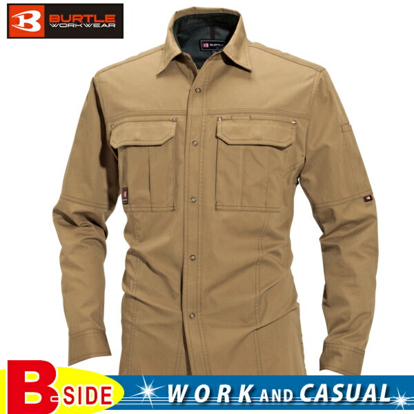 バートル【BURTLE】長袖シャツ【MENS メンズ】火や熱を扱う作業に適した綿100％素材を使用 8035