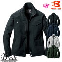 スポーティな機能 ハイスペックモデル バートル【BURTLE】9501