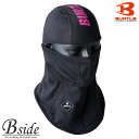 ★★バートル【BURTLE】ホットバラクラバ 4068 新色登場!ネックウォーマーとしてもOK 6種の使い方ができる防寒フェイスマスク 機能性インナー アンダーウエア 男女ユニセックス メール便送料無料 【2025秋冬新商品】