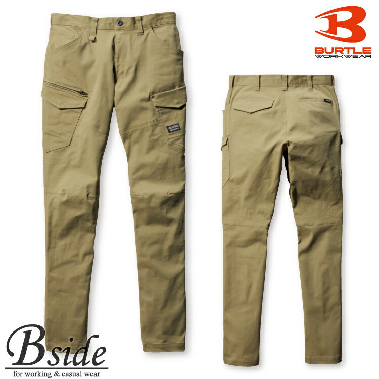 楽天B-SIDEバートル【BURTLE】カーゴパンツ 682 ストレッチコットン素材で程よくフィットするテーパードシルエット 作業ズボン 男女ユニセックス 【2024秋冬新商品】