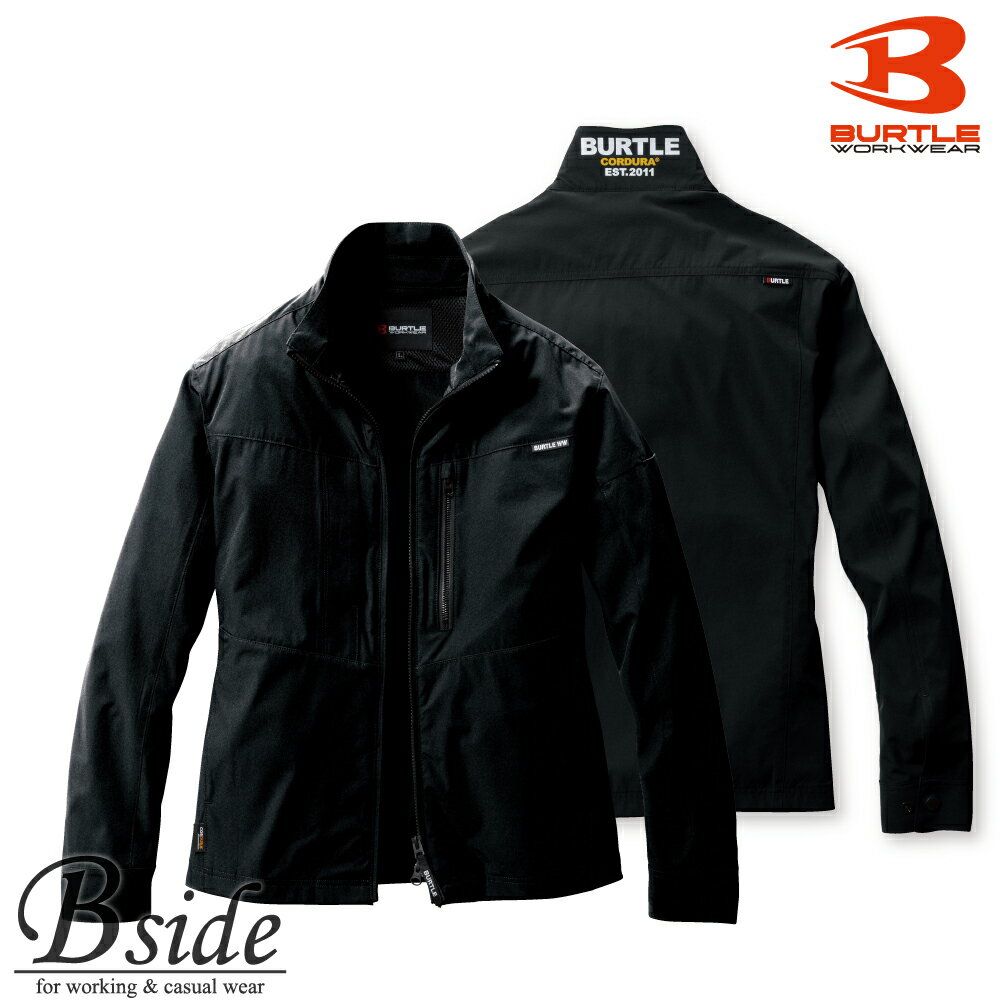 楽天B-SIDEバートル【BURTLE】ジャケット 691 CORDURA素材をモノトーンにまとめた都会的おしゃれ作業服 ジャンパー 男女ユニセックス 【2024春夏新商品】