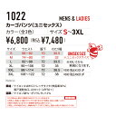 b-side:10036993のサンプル画像3