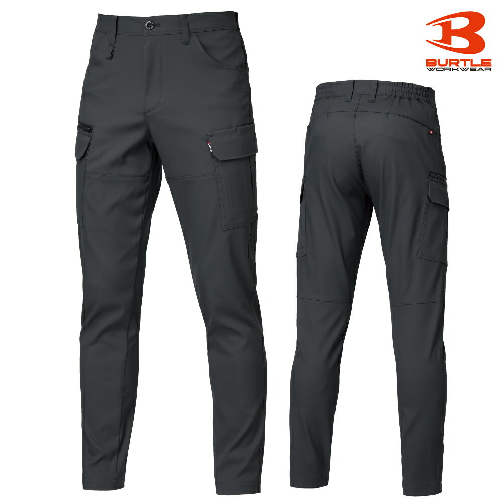 樂天商城 - バートル【BURTLE】カーゴパンツ 1912 ストレッチ性とエコ素材を融合したユニセックス対応快適な作業用カーゴパンツ 防寒パンツ　ワークパンツ 男女ユニセックス 【2026秋冬新商品】