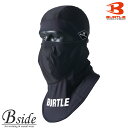 ★★バートル【BURTLE】バラクラバ 4101 軽さとドライな着用感が快適に持続するクールコンプレッションシリーズ 機能性インナー アンダーウエア 男女ユニセックス 【メール便送料無料】 【2025春夏新商品】