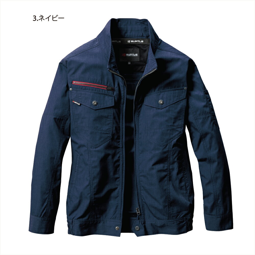 楽天市場】バートル 空調服（サイズ（S/M/L）5L）の通販