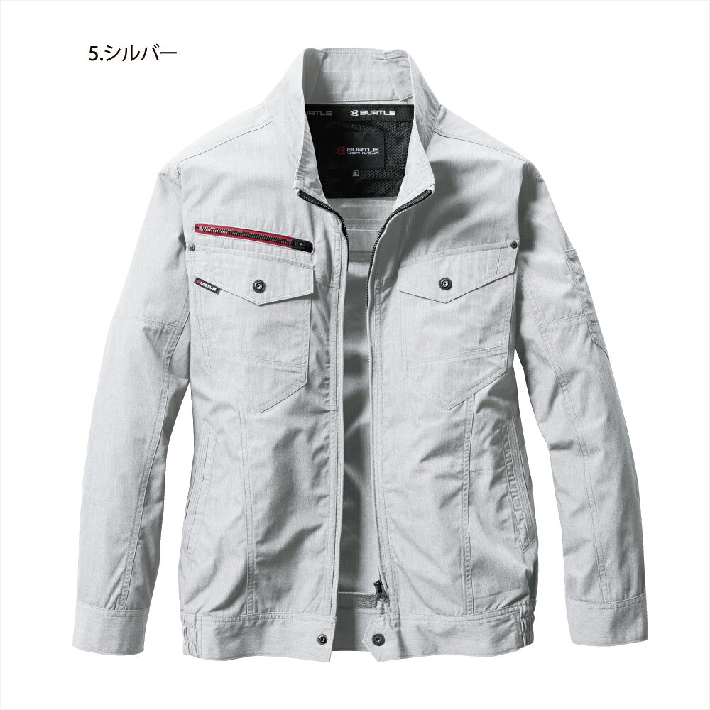 BURTLE AIRCRAFT 空調服 半袖 シルバー 楽天市場】空調服 バートル 半袖（カラーシルバー）（DIY・工具｜花
