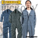 【OVERALL】イーブンリバー EVENRIVER 【