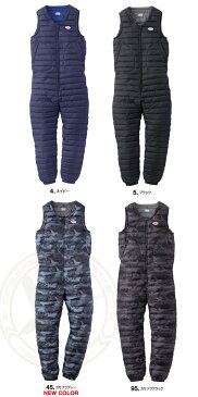 イーブンリバー(EVEN RIVER) ライトファイバーダウンワンピース 【WINTER CLOTHES】 R-110 旨ファスナーポケットで使いやすい　襟が立つスタイリッシュモデル 防寒服　防寒ウエア 2020秋冬新商品