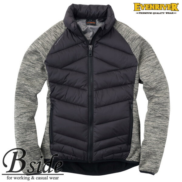 ★★イーブンリバー(EVEN RIVER) ハイブリッドファイバーダウンジャケット 【WINTER CLOTHES】 R-157 スタイリッシュなスリムシルエットながら動きやすい 保温性もよいアイテム 防寒服　防寒ウエア 2020秋冬新商品