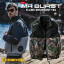 イーブンリバー(EVEN RIVER) エアバーストフレイムレジスタントベスト（服単品） 【AIR BURST SERIES】 RS05 日本の猛暑の必需品 高密度生地で風抜け低減 遮熱マテリアル 難燃素材採用 空調 ウエア 2023春夏新商品