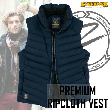 【PREMIUM RIPCLOTH VEST】防寒ベスト　プレミアムリップクロスベスト 中綿仕様で暖かい防寒ベスト イーブンリバー EVENRIVER 【RSX3005】おしゃれな作業服　ワークウエア　自転車　バイク　アウトドア　2015秋冬新商品