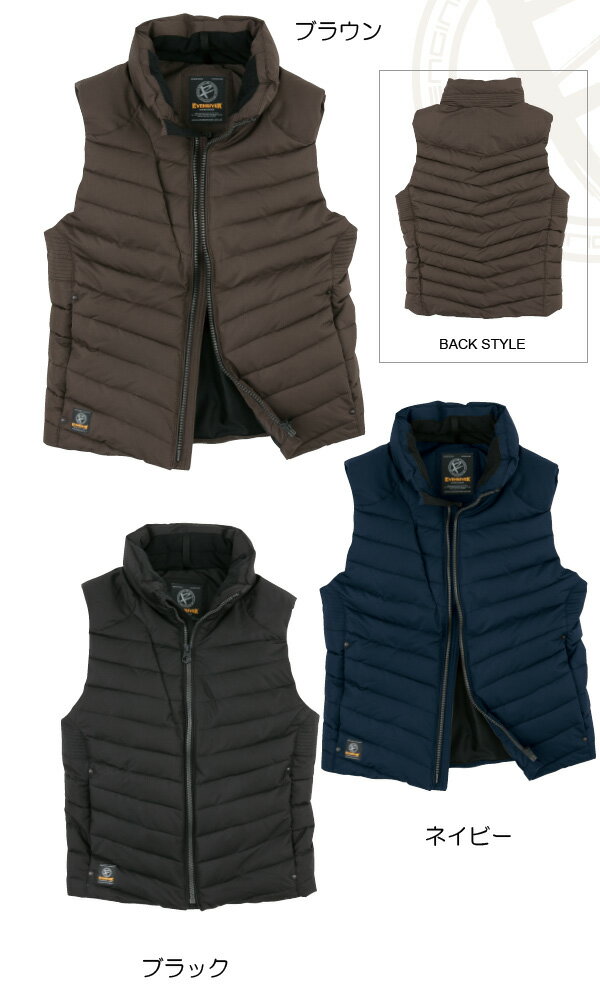 【PREMIUM RIPCLOTH VEST】防寒ベスト　プレミアムリップクロスベスト 中綿仕様で暖かい防寒ベスト イーブンリバー EVENRIVER 【RSX3005】おしゃれな作業服　ワークウエア　自転車　バイク　アウトドア　2015秋冬新商品