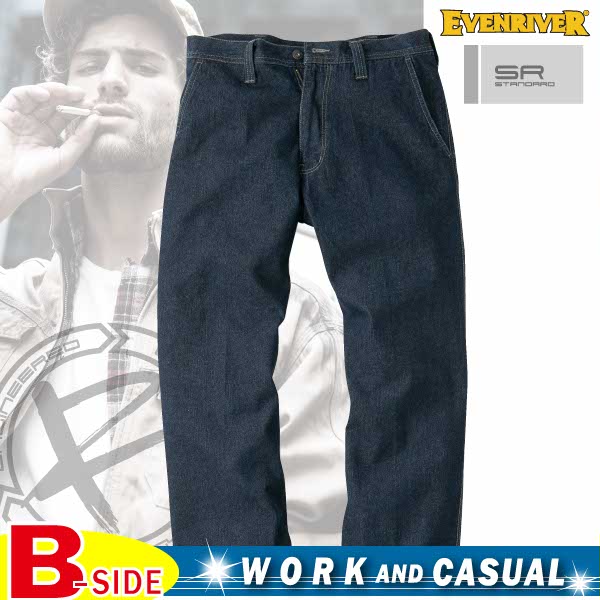楽天B-SIDEイーブンリバー【EVENRIVER】スタンダードスラックス【STANDARD】SR-4003年間着用可能な生地の厚さと耐久性を追求 やや細身のシルエットの次世代ワークウエア作業服　パンツ2016春夏新商品