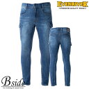 C[uo[(EVEN RIVER) Xgb`fjJ[S X9 ySTRETCH DENIM CARGO SERIESz USD902 ǂȃWPbgɂ킹₷AXtBbg̃X|[eBhpc ƃY{ 2023tĐVi