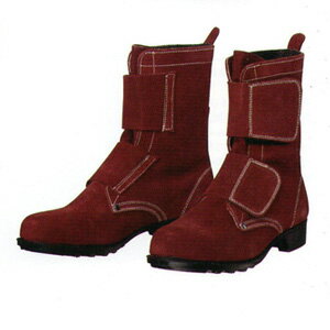 安全靴T-6【耐熱靴】