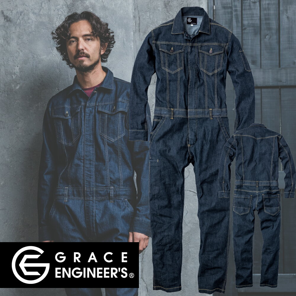 Rakuten - GRACE ENGINEER'S ge-340 長袖ツナギ・つなぎ メンズ・レディース 綿100% ヒッコリー 黒ヒッコリー S-5L