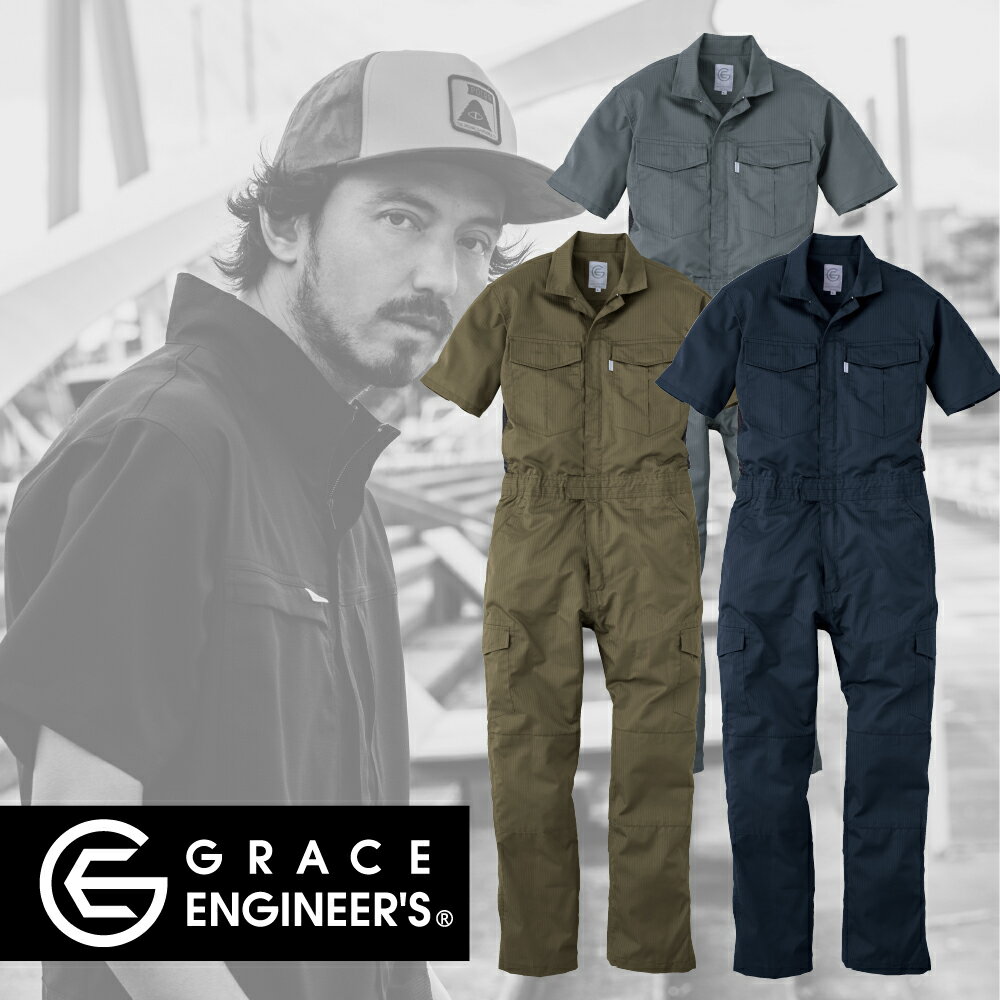 樂天商城 - GRACE ENGINEER'S ge-525 長袖ツナギ・つなぎ メンズ・レディース 綿100% ヒッコリー 黒ヒッコリー S-5L