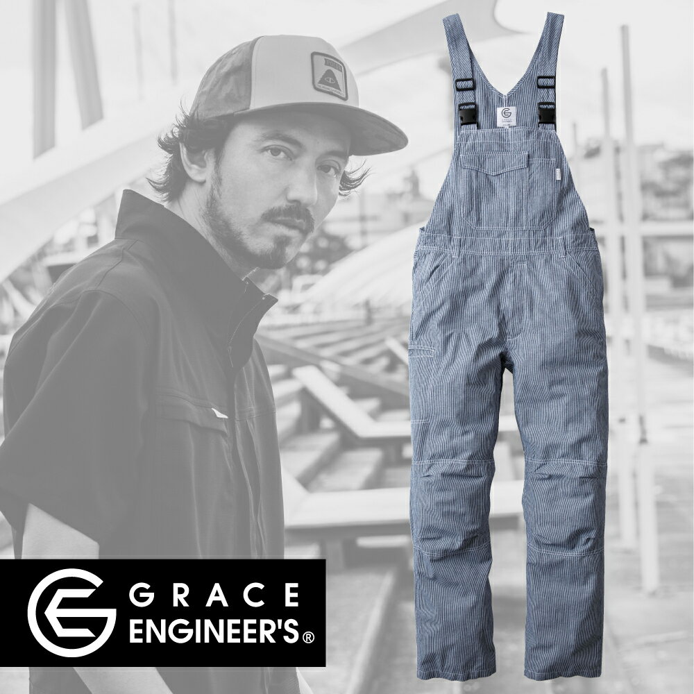 樂天商城 - GRACE ENGINEER'S ge-584 長袖ツナギ・つなぎ メンズ・レディース 綿100% ヒッコリー 黒ヒッコリー S-5L
