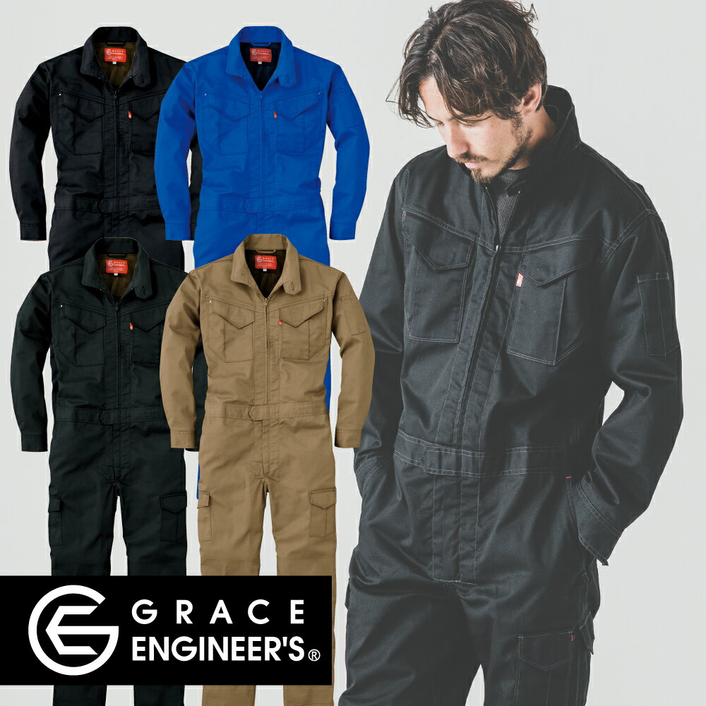 Rakuten - GRACE ENGINEER'S ge-627 長袖ツナギ・つなぎ メンズ・レディース 綿100% ヒッコリー 黒ヒッコリー S-5L