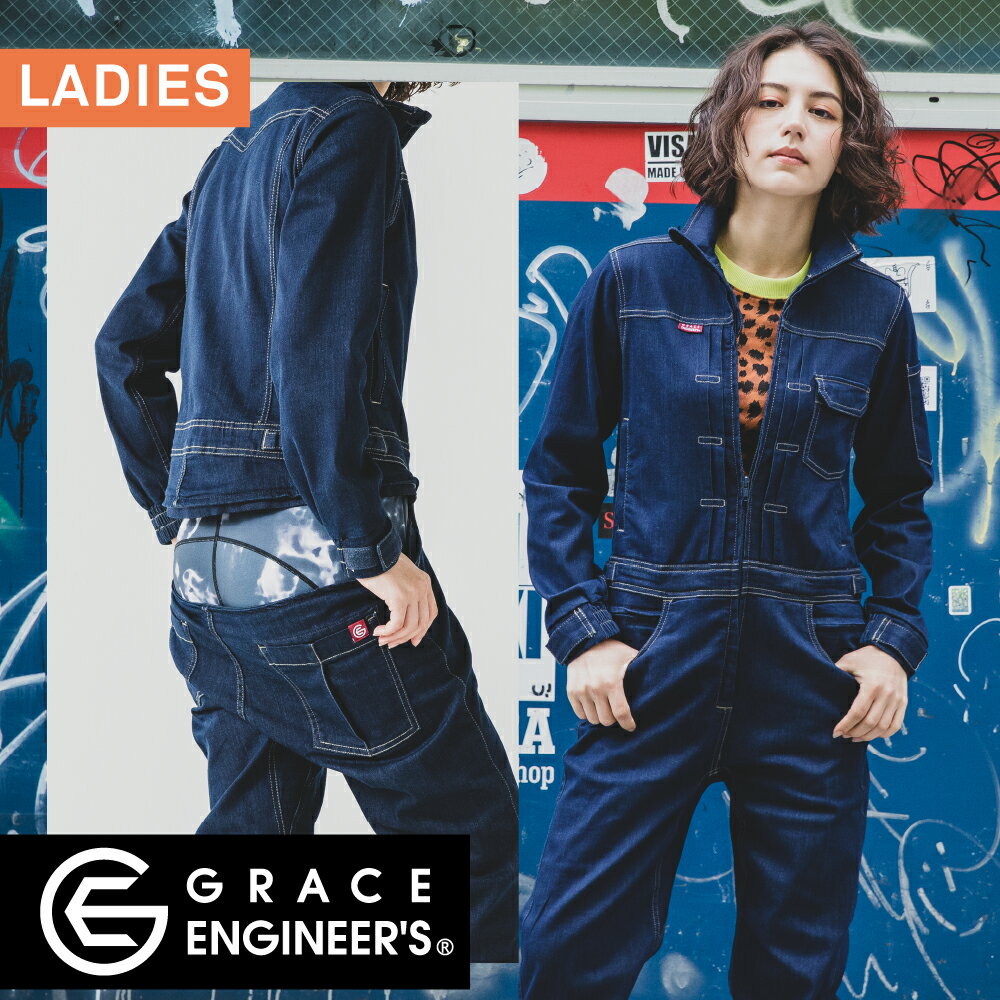 樂天商城 - GRACE ENGINEER'S ge-650 長袖ツナギ・つなぎ レディース 綿100% ヒッコリー ブラックヒッコリー 5-13号