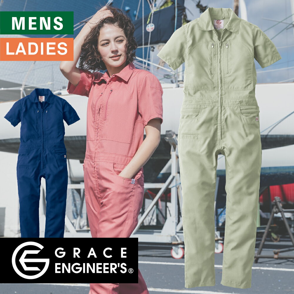 樂天商城 - GRACE ENGINEER'S ge-735 長袖ツナギ・つなぎ メンズ・レディース 綿100% ヒッコリー 黒ヒッコリー S-5L