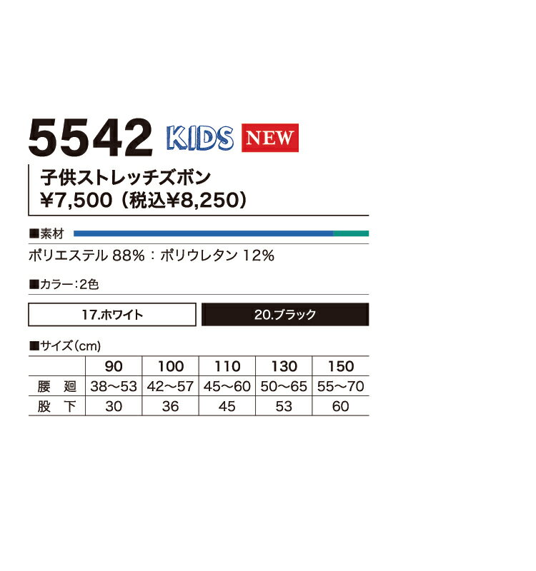 ˱���HOOH�ۻҤɤ⥹�ȥ�å����ܥ� 5542 �Ҥɤ��Ѥκפꥦ�����������ʤɤη㤷��ư���ǽФ����⡢���᤯�ۼ����ƥɥ饤����Ĺ�������ס� ���ܥ󡦥ѥ�� �˽���˥��å��� ��2024�ղƿ����ʡ�