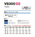b-side:10035541のサンプル画像3
