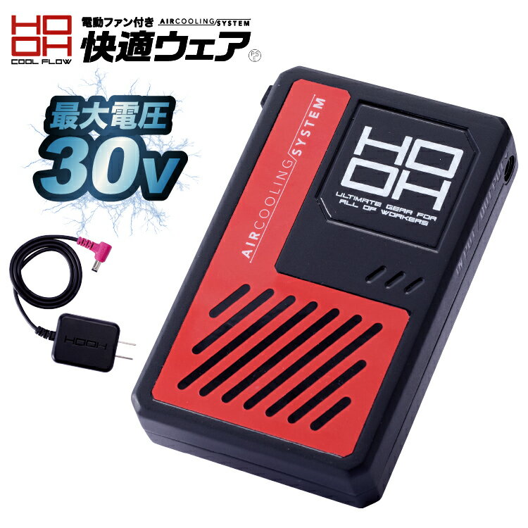 メーカー希望小売価格はメーカーカタログに基づいて掲載しています