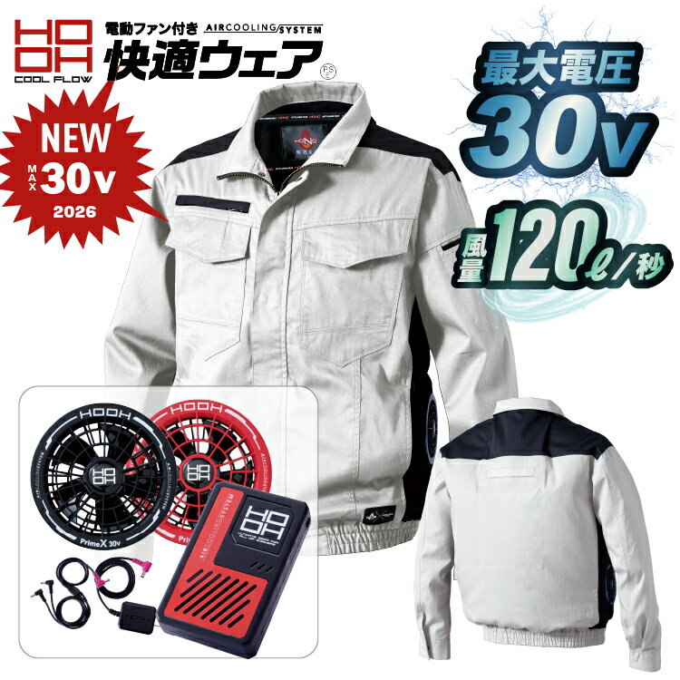 メーカー希望小売価格はメーカーカタログに基づいて掲載しています
