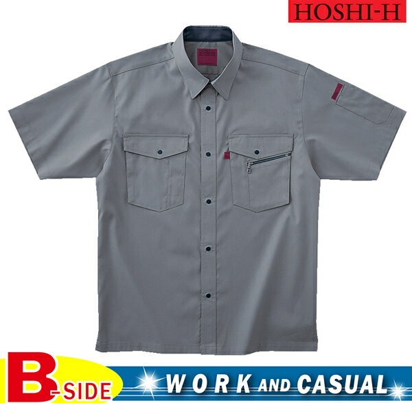 Rakuten - 464【Hoshi-h】作業服★シャツ★半袖 春夏素材使用