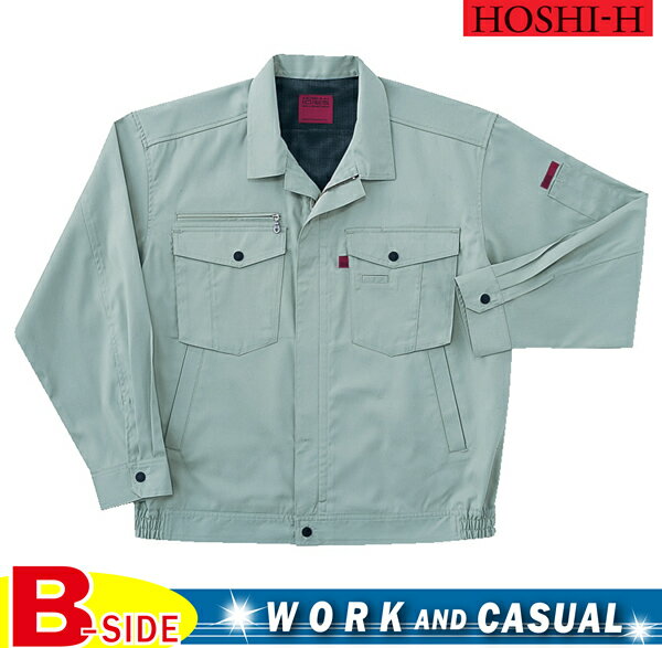 樂天商城 - 465【Hoshi-h】作業服★長袖ブルゾン★ジャンパー春夏素材使用