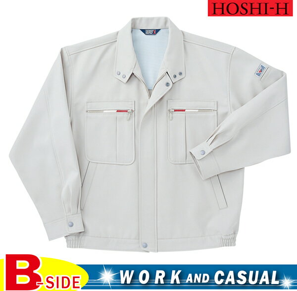 樂天商城 - 5250【Hoshi-h】作業服★長袖ブルゾン★長袖ジャンバー