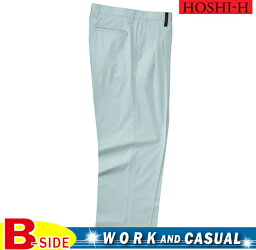 hs680【Hoshi-h】作業服★パンツ★スラックス