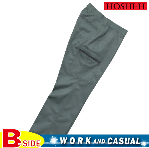 樂天商城 - IDIES 751 【Hoshi-h】作業服★パンツ★カーゴパンツ