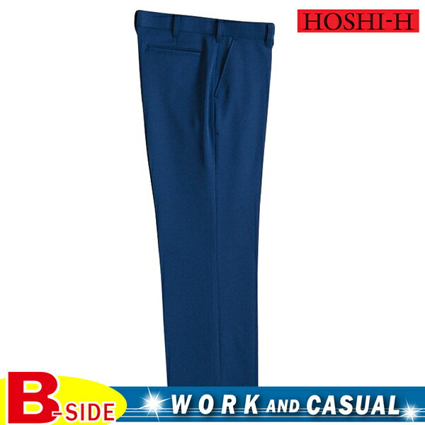 7600【Hoshi-h】作業服★長袖ジャンパー★長袖ブルゾン