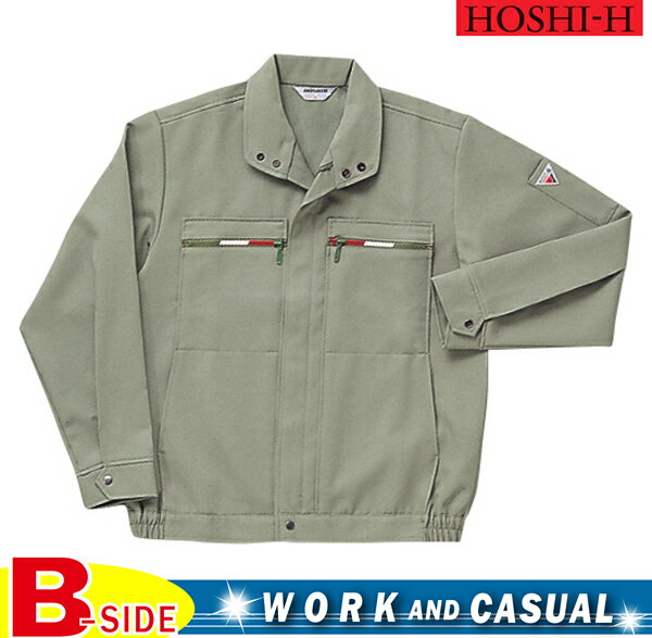 樂天商城 - 7610【Hoshi-h】作業服★長袖ブルゾン★長袖ジャンバー