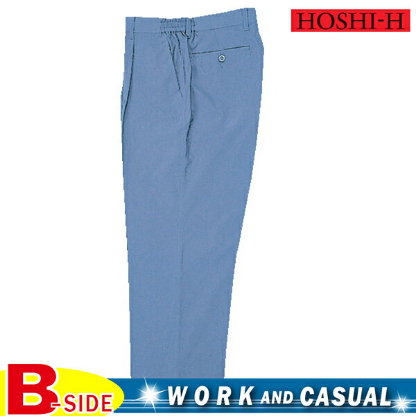 樂天商城 - 8500【Hoshi-h】作業服★パンツ★スラックス