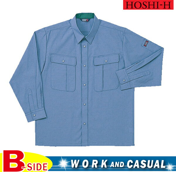 Rakuten - 8530【Hoshi-h】作業服★シャツ★長袖