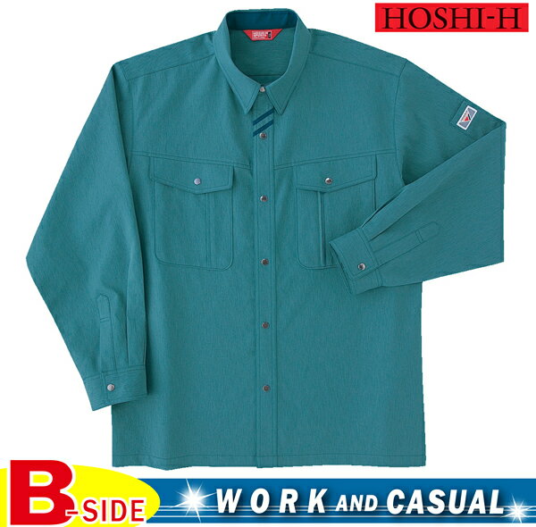 Rakuten - 9330【Hoshi-h】作業服★シャツ★長袖
