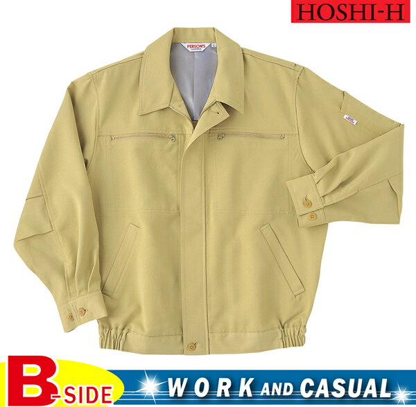 樂天商城 - person's p001【Hoshi-h】作業服★パーソンズ 長袖ブルゾン★長袖ジャンバー