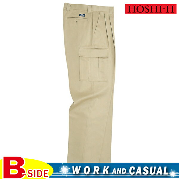 person's p131 【Hoshi-h】作業服★パンツ★パーソンズ　チノカーゴパンツ