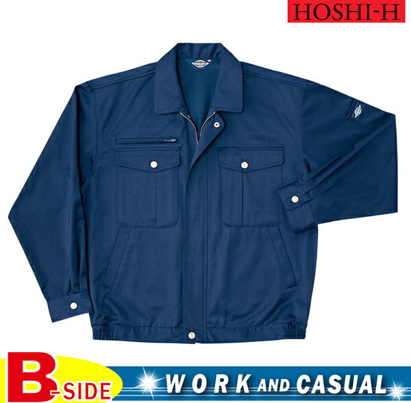 Rakuten - person's　パーソンズ p135【Hoshi-h】作業服★ブルゾン★長袖ジャンバー
