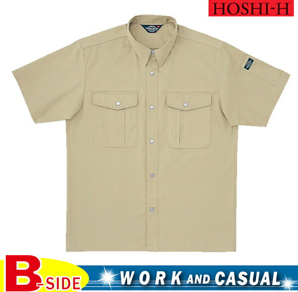 樂天商城 - hsp144【person's】パーソンズ作業服★シャツ★半袖