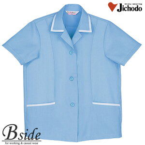 女性用 レディース 作業服 作業着 夏 半袖　スモック　シャツ ★1200 自重堂【JICHODO】【作業服】レディース【半袖スモック】着れば着るほど良さがわかる女性用