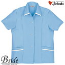 女性用 レディース 作業服 作業着 夏 半袖 スモック シャツ★1400 自重堂【JICHODO】【作業服】レディース【半袖スモック】着れば着るほど良さがわかる女性用